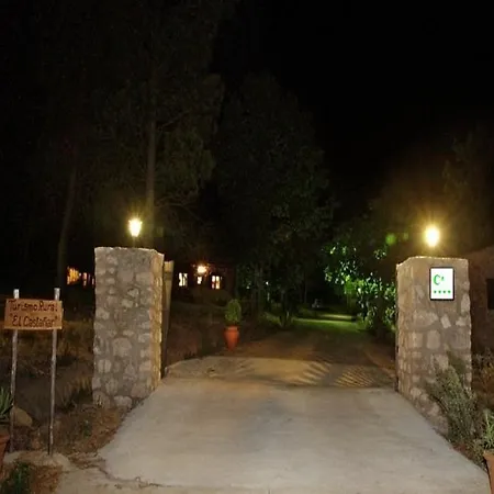 Villa Casa Rural El Castanar